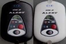 Sygnalizatory napełnienia szamba